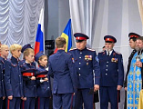В школе №72 станицы Кривянской состоялось торжественное посвящение в казачата