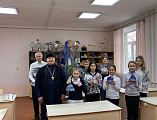 В преддверии праздников иерей Игорь Лосев посетил школу ст. Калитвенской