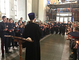В Каменск-Шахтинском благочинии прошли мероприятия в честь 450-летия служения донских казаков Государству Российскому