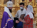 В Гуковском благочинии состоялось награждение победителей IV Митрополичьего тура Кирилло-Мефодиевской олимпиады по Священной истории и Закону Божию