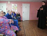Клирик Свято-Никольского храма иерей Николай Налеткин посетил «Комплексный социальный центр по оказанию помощи лицам без определенного места жительства города Шахты»