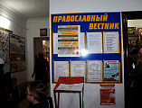 Накануне прощенного воскресенья в Свято-Пантелеимоновском приходе г. Гуково по благословению отца-настоятеля иерея Олега Бурлакова состоялось собрание для родителей учеников воскресной школы и воспитанников Учебного театра «Воскресение»