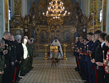 В Свято-Успенском храме станицы Гундоровской состоялась траурная панихида по погибшим в годы расказачивания