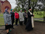 Лития в хуторе Арпачин