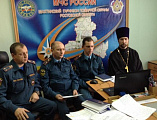 В Пожарной части № 31 ОФПС 13 ФГКУ г. Шахты состоялась встреча настоятеля Александра Невского храма г. Шахты иерея Георгия Болоцкова с руководством МЧС