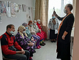 Протоиерей Роман Мясников посетил дом престарелых в пос. Садовый Багаевского района