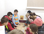 Квест «Земля обетованная»