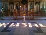 Акция «Жизнь» прошла в храме Донской иконы Божией Матери г. Новошахтинска