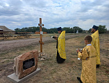 В хуторе Пичугин Чернышевского благочиния совершен чин на основание церкви и водружение креста