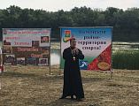 В станице Калитвенской состоялось открытие ежегодного молодёжного Слёта