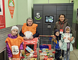 В Шахтах 10-11 ноября прошел традиционный продовольственный марафон «Корзина доброты»