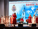 В Шахтинской епархии начался XI открытый фестиваль православной культуры и творчества «Пасха красная 2025»