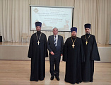 В Донецке состоялась Всероссийская Сретенская конференция, посвящённая Великой Победе   