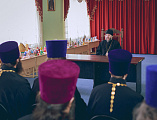 Проблемы и задачи окормления казаков Преосвященнейший епископ Симон обсудил с духовниками казачьих обществ