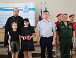 Руководитель епархиального отдела по взаимодействию с казачеством принял участие в награждении наших Героев.   