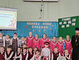 В лицее № 7 города Миллерово отпраздновали Покров Пресвятой Богородицы