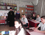 В Усьманской школе прошли мероприятия, посвященные Дню православной книги