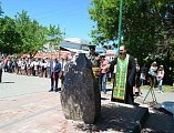 В день пограничника в г. Миллерово на аллее Шолохова был торжественно открыт и освящен памятник, посвященный 100-летнему юбилею Пограничной службы России