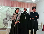 Настоятель Свято-Троицкого храма принял участие в мероприятии, посвященном памяти А. П. Чехова