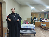 Приход Донского храма г. Новошахтинска оказывает помощь беженцам, временно размещенным в городе