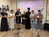 Любовь не может быть без Веры, как и Надежда без Любви