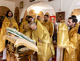 Преосвященнейший епископ Симон совершил Божественную литургию в день престольного праздника в храме святой равноапостольной княгини Ольги поселка Горный