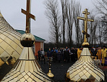 Храм святого благоверного князя Александра Невского в городе Шахты увенчан куполами