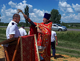 В ст. Каргинской иерей Александр Левчик совершил чин освящения поклонного креста