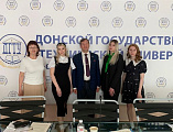 Кафедра «Православная культура и теология» шахтинского филиала ДГТУ приняла деятельное участие в научно-практической конференции теологической тематики в Ростове-на-Дону