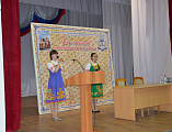 В Каменске-Шахтинский прошла ежегодная конференция, посвященная Дню славянской письменности и культуры