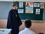 Протоиерей Роман Мясников принял участие в открытии центра «Точка роста» естественнонаучной и технологической направленностей в рамках национального проекта «Образование» в средней школе пос. Садовый