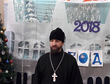 Поздравление с Рождеством Христовым воспитанников коррекционного центра «Радуга»