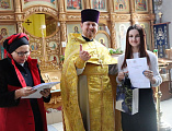 Добровольцы и сестры милосердия Донского храма награждены благодарственными письмами Администрации г. Новошахтинска