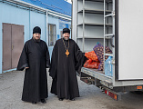 Епископ Волгодонский и Сальский Антоний передал Шахтинской епархии гуманитарную помощь для беженцев из Донбасса