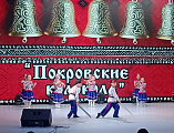 В Каменске-Шахтинском прошел детский фестиваль казачьей песни и танца