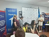 В Молодёжном центре города Гуково прошло мероприятие ко Дню молодёжи