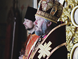 В день памяти Усекновение главы Крестителя Господня Иоанна епископ Шахтинский и Миллеровский Симон совершил Божественную литургию