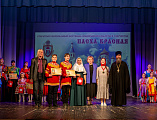 В Шахтинской епархии состоялся гала-концерт XI пасхального фестиваля «Пасха красная 2025»