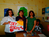 Участие в акции «Дерево Добра»