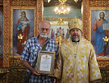 Преосвященнейший епископ Симон с архипастырским визитом посетил приход святителя Николая хутора Гуково