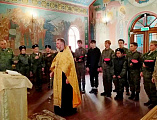 В храме Святителя Николая станицы Багаевской прошла встреча с казачьим молодёжным объединением «Донцы»