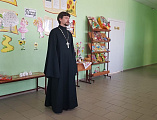 В школе № 41 станицы Бессергеневской Октябрьского района прошел открытый урок на тему «Пасха – Светлое Христово Воскресенье»