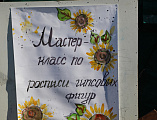 В праздник Покрова Пресвятой Богородицы на Соборной площади города Шахты гостей ждали концерт, казачья уха и мастер-классы