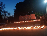 В поселке Чертково состоялась акция Свеча памяти