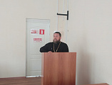 Иерей Симеон Есин в Международный день семьи побеседовал со студентами филиала РГЭУ (РИНХ) в городе Миллерово