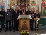 В день памяти великомученика и целителя Пантелеимона иерей Андрей Ковалев совершил Божественную литургию в храме в лечебном исправительном учреждении 20 г. Шахты