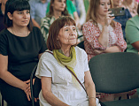 День семьи, любви и верности отметили в духовно-просветительском центре «Покров» города Шахты