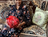 Православная забота