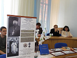 В шахтинском институте состоялась презентация выставки, посвященной осмыслению вклада Русской Православной Церкви и Донского казачества в Великую Победу