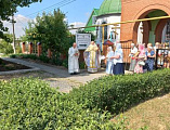 Престольный праздник в слободе Красюковской